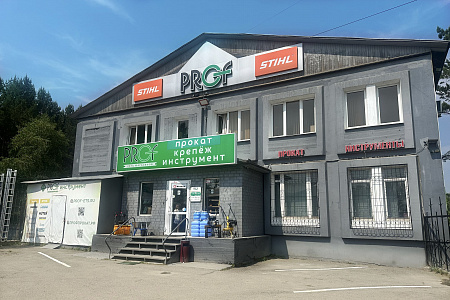 ул. Костычева 32, ул. Костычева 32