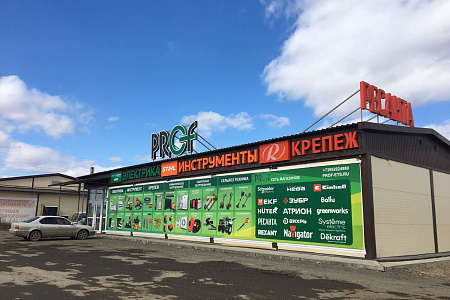 г. Шелехов, Баклаши, г. Шелехов, Баклаши ​Придорожная, 3