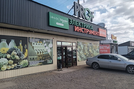 с. Хомутово, Луговая 2Г, с. Хомутово, Луговая 2Г