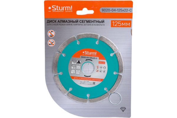 Диск алмазный 125х1,9х22,2/20 по камню, сухой/мокрый рез, сегментный Sturm!