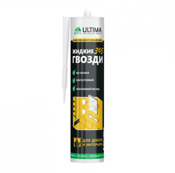 Жидкие гвозди ULTIMA 305 300 мл. 
