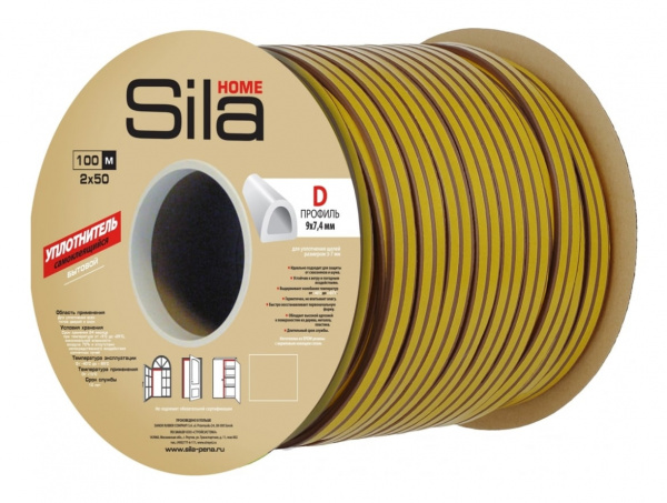 Уплотнитель самоклеящийся,черный Sila Home D100, 9х7,4 мм