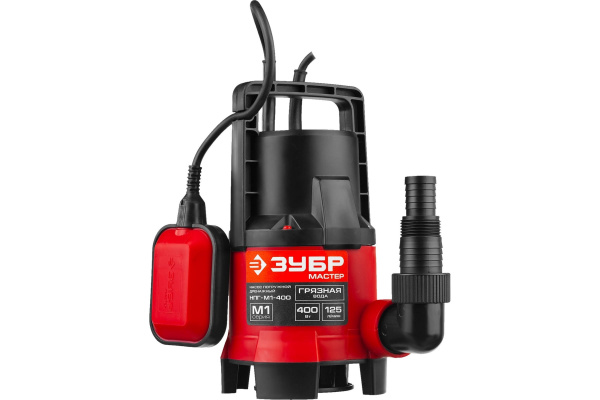 Насос дренажный для грязной воды 400Вт НПГ-М1-400 Зубр