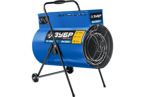 Пушка тепловая электрическая ЗУБР Профессионал 9 кВт (ТП-П9)