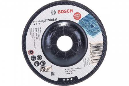 Круг шлифовальный 125*6*22 по металлу Bosch Standart выпуклый