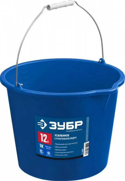 Ведро строительное усиленное, первичный высокопрочный пластик 12 л, с носиком ПРОФЕССИОНАЛ ЗУБР