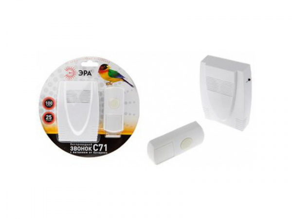 Звонок ЭРА С71 беспроводной 25мелодий 100м