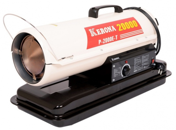 Пушка тепловая дизельная Kerona P-2000E-T 16,5КВт, 357м/куб в час,11ч, 220В (керосин/диз.топливо)