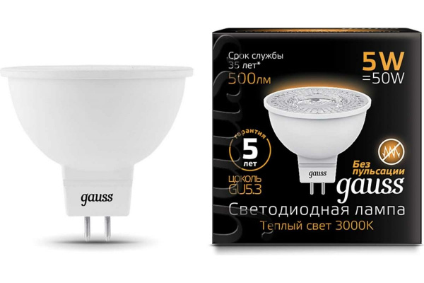 Лампа светодиодная Gauss Black MR16 5Вт GU5.3 3000K
