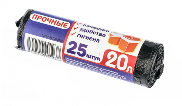 Мешки для мусора 20л, 25шт Помощник № 1, 8мкр.
