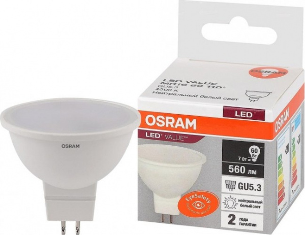 Лампа светодиодная OSRAM LED Value LVMR1660 7SW/840 7Вт GU5.3 230В 10х1 RU