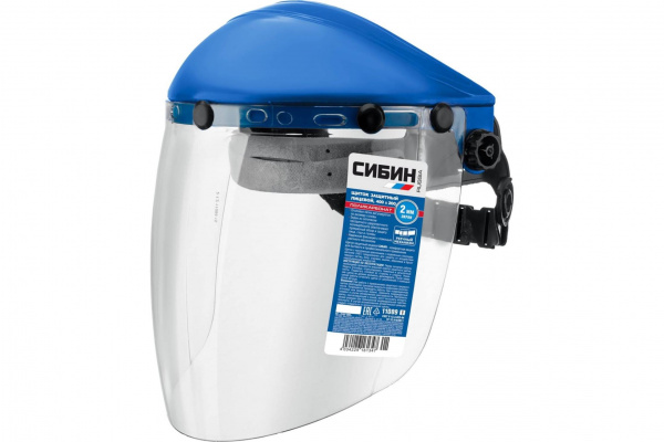 Защитный лицевой щиток СИБИН, экран 200х400мм, полистирол 2мм, с рейкой