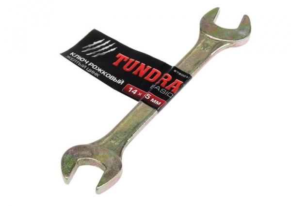 Ключ рожковый TUNDRA basic, желтый цинк, 14*15мм