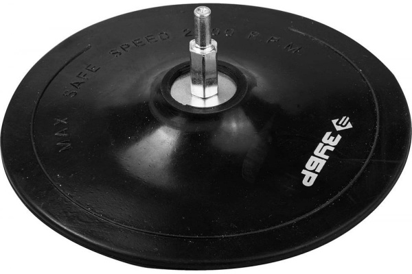 Тарелка опорная ЗУБР ″Мастер″ резиновая для дрели под круг фибровый, d 150 мм, шпилька d 8 мм