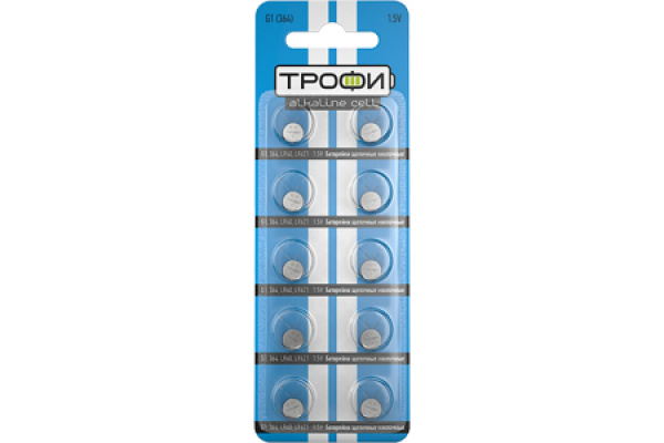 Элемент питания G1 (LR60) Трофи
