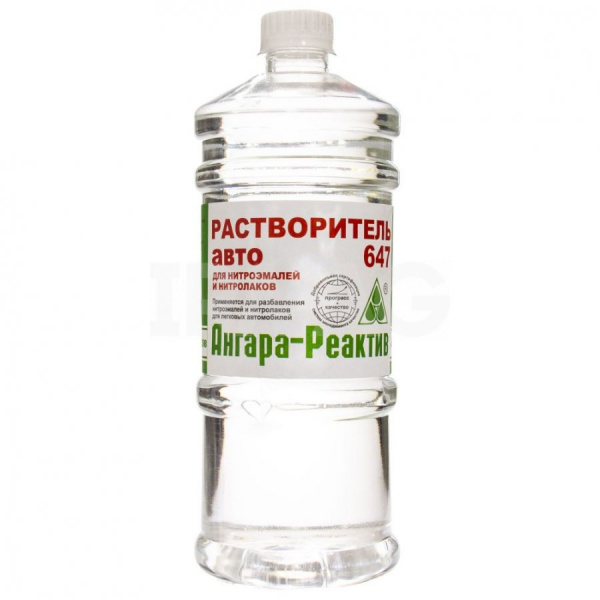 Растворитель 647 1л. Ангара Реактив