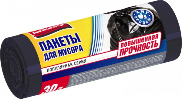 Мешки для мусора Popular повышенной прочности 30л, 9мкм, 20шт, черные, рулон, 0212 Avikomp