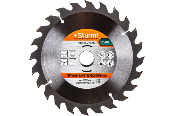 Диск пильный по дереву 165x20/16мм, 24 зуба Sturm! 9020-165-20-24T