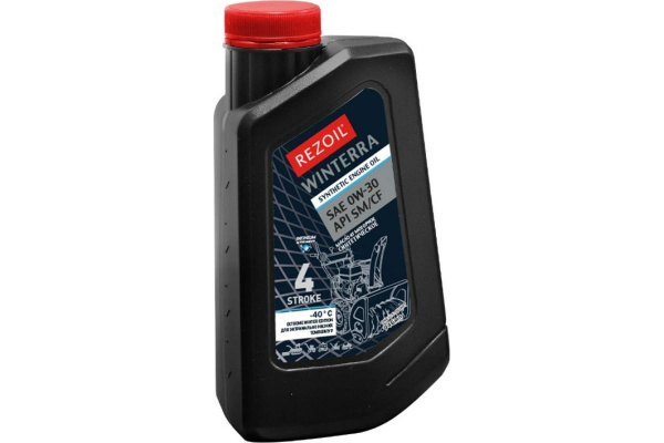 Присадка REZOIL WINTERRA 4-т. зимнее, синтетика (до -40°С), SAE 0W-30 API SM/CF 0,946л