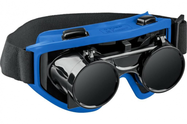 Очки для газовой сварки ЗУБР ОГС-5 затемнение 5 DIN, с откидным блоком