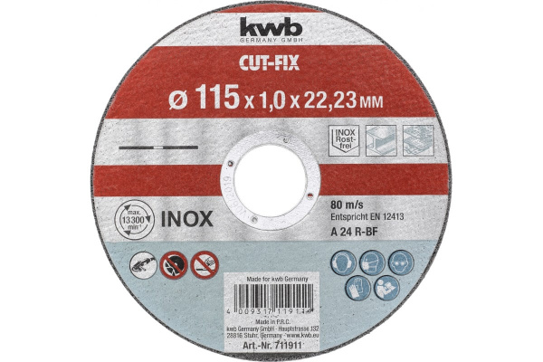 Диск отрезной kwb 115х1х22,2мм по металлу