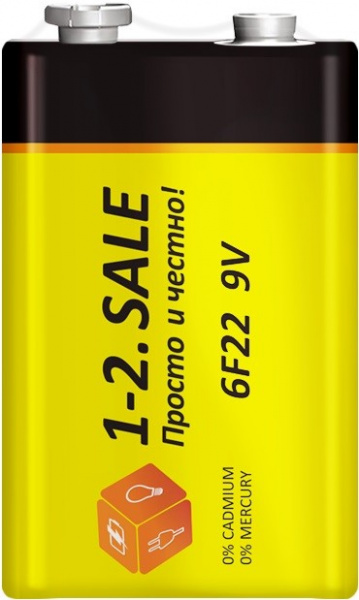 Элемент питания 6F22 (Крона) солевая 1-2.SALE