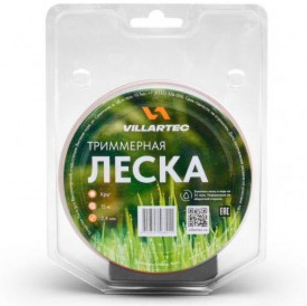 Леска в блистере VILLARTEC 15 м 2.7 мм, сечение звезда