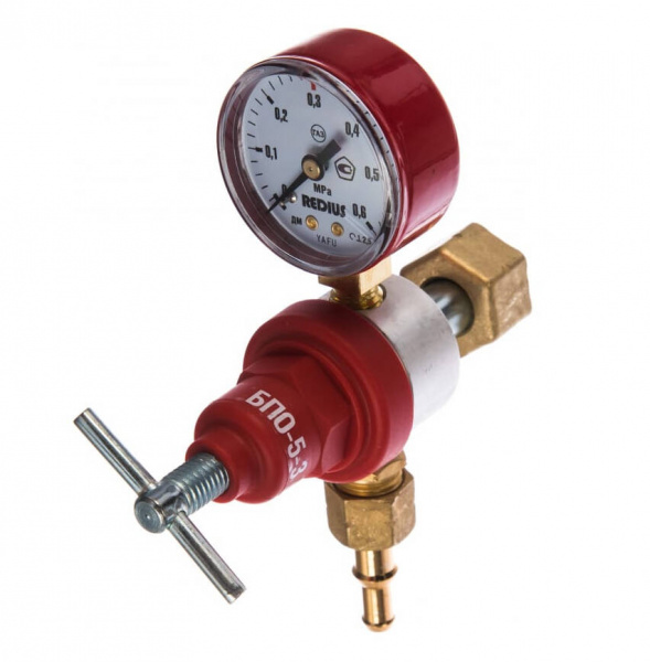 Редуктор пропановый БПО-5-3 (в коробке)_Редиус