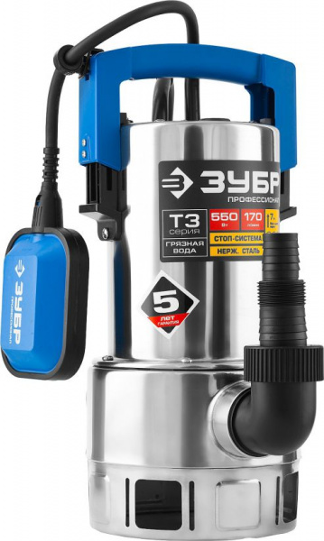 Насос дренажный для грязной воды 550Вт НПГ-Т3-550 Зубр