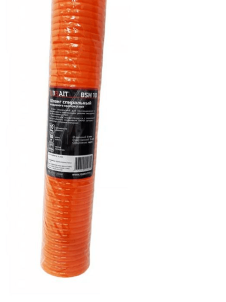 Шланг BRAIT BSH 10 SPE с фитингами рапид спиральный (5x8мм,10м,10бар)