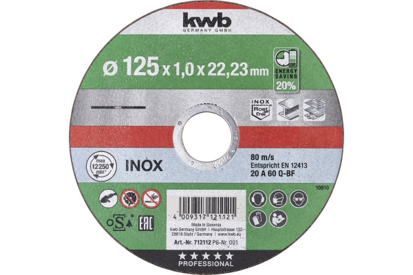Диск отрезной kwb Energy Saving 125х1х22,2мм по металлу