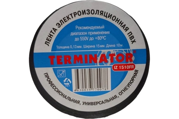 Изолента черная 10м / 15мм / 0,13мм термостойкая огнеупорная (эластич.150%) Terminator IZ1510FR