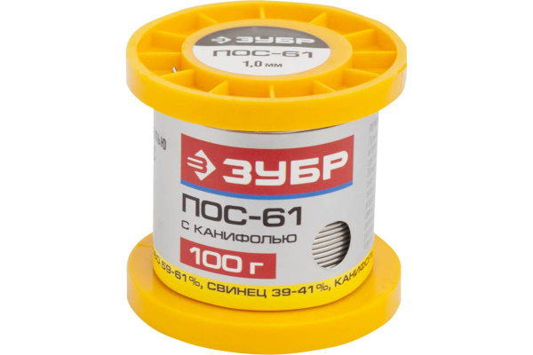 Припой ЗУБР 100гр 1мм трубка пос 61 (55450-100-10C)