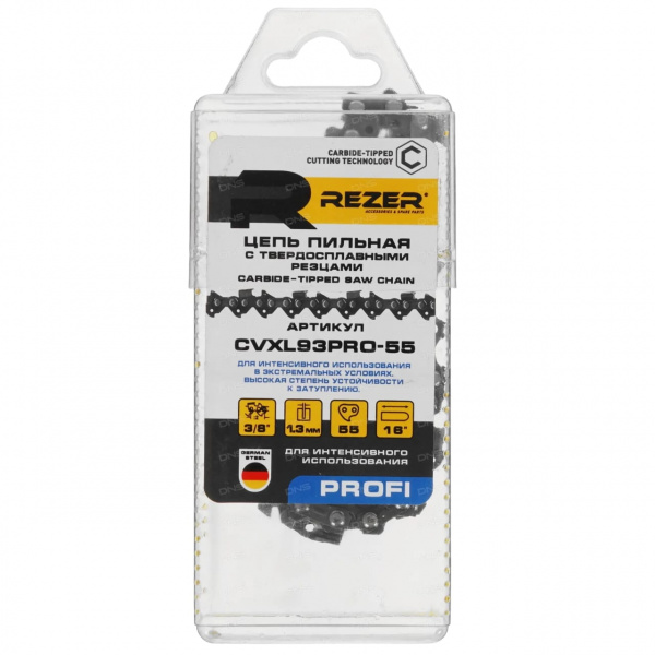 Цепь Rezer CVXL93PRO (3/8-1.3) 55 зв. победит. напайками (бокс) (15.08.2022)