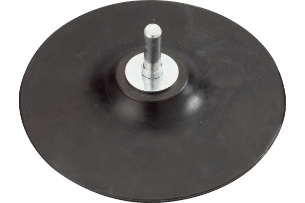 Тарелка опорная для дрели kwb 125мм