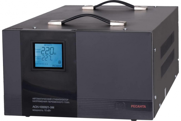 Стабилизатор АСН-10000/1-ЭМ Ресанта