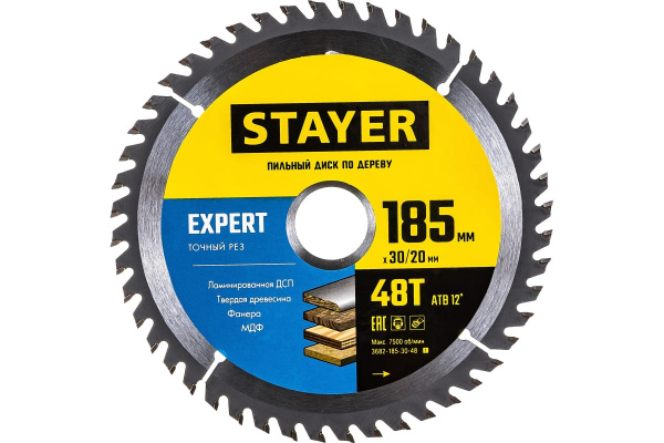 Диск пильный по дереву STAYER EXPERT 185x30/20мм 48Т, точный рез