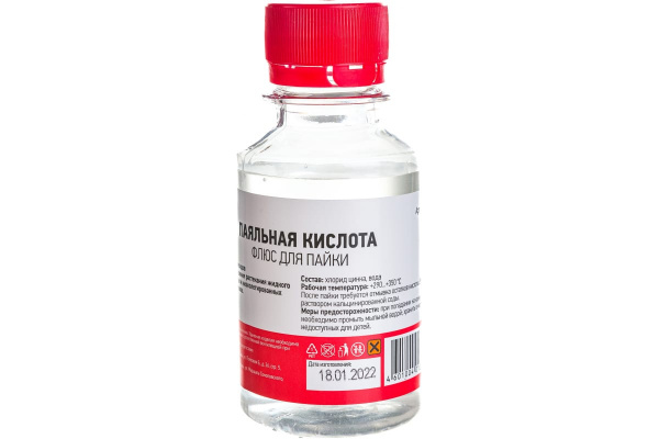 Флюс для пайки, ПАЯЛЬНАЯ КИСЛОТА, 100мл, флакон REXANT