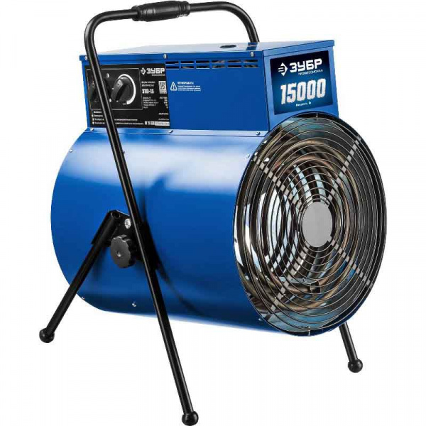 Пушка тепловая электрическая ЗУБР Профессионал 15кВт, 380В