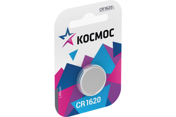 Элемент питания CR1620 Космос