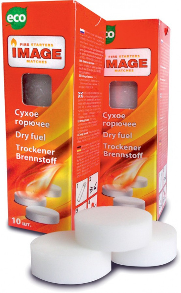 Сухое горючее для розжига image 10 таблеток по 9гр
