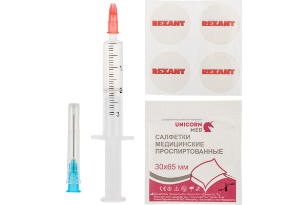 Смазка для кулеров (вентиляторов) SX-1, 2мл, (шприц, салфетки, наклейки), блистер REXANT