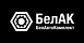 БелАК