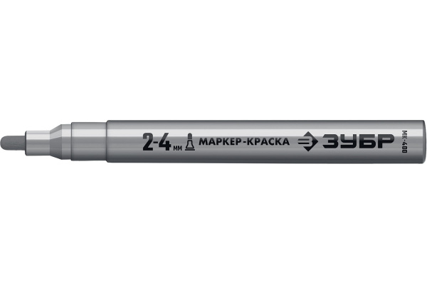 Маркер-краска ЗУБР, 2-4 мм круглый, серебряный, МК-400, серия Профессионал