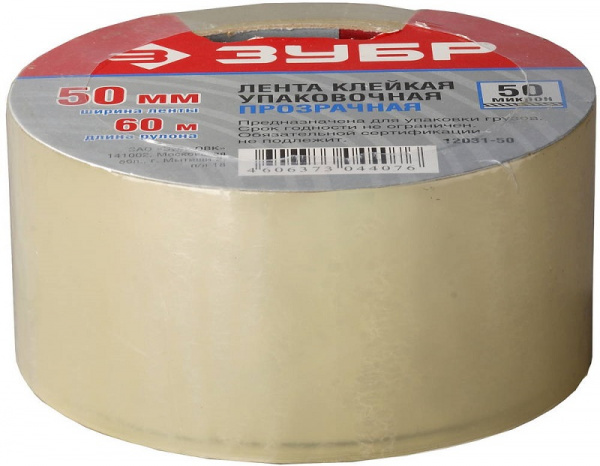 Клейкая лента, ЗУБР Мастер 12031-50, прозрачная, 48мм х 60м