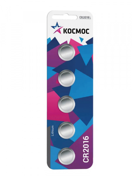 Элемент питания CR2016 Космос