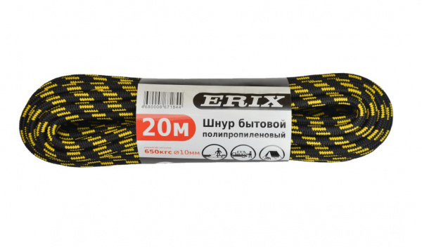 Шнур ERIX п/п 10мм, 20м