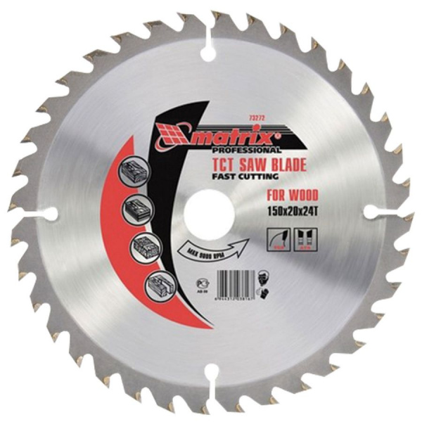 Пильный диск по дереву, ф165 х 20 мм, 24 зуба + кольцо 20/16// Matrix