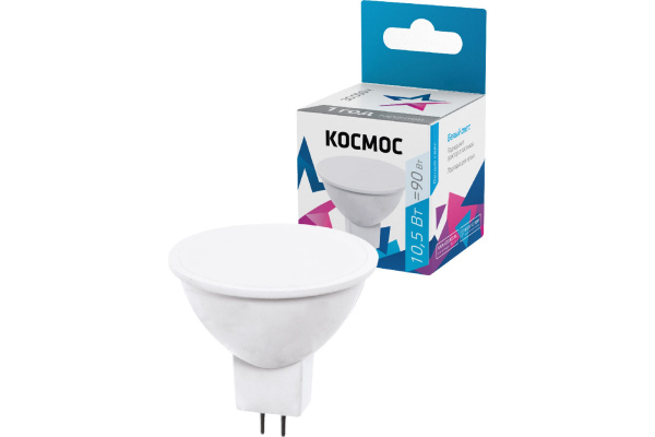 Лампа светодиодная Космос JCDR GU5.3 10.5Вт 4500K