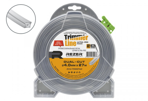 Леска REZER ULTRO-PRO Dual-Cut 4.0ммХ27м квадрат с сердечником
